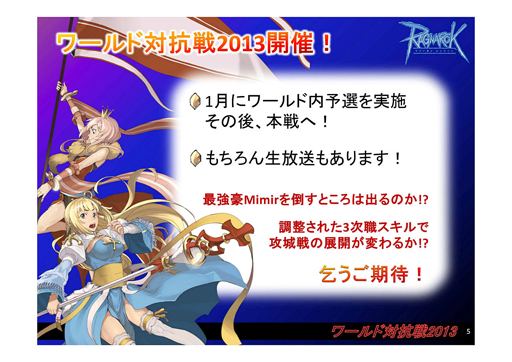 ꡼ No.020 | եȶ˽ˤä֥饰ʥ饤10ǯ줿֥饰ʥ饤 10th˥С꡼եפݡ