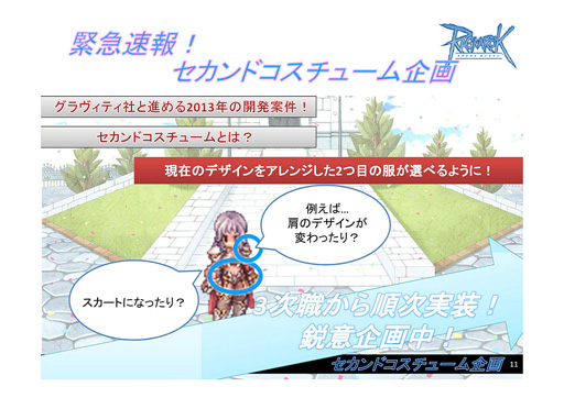 ꡼ No.024 | եȶ˽ˤä֥饰ʥ饤10ǯ줿֥饰ʥ饤 10th˥С꡼եפݡ