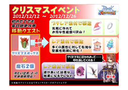 ꡼ No.026 | եȶ˽ˤä֥饰ʥ饤10ǯ줿֥饰ʥ饤 10th˥С꡼եפݡ