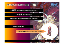 ꡼ No.030 | եȶ˽ˤä֥饰ʥ饤10ǯ줿֥饰ʥ饤 10th˥С꡼եפݡ