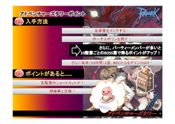 ꡼ No.032 | եȶ˽ˤä֥饰ʥ饤10ǯ줿֥饰ʥ饤 10th˥С꡼եפݡ