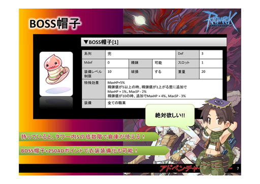 ꡼ No.033 | եȶ˽ˤä֥饰ʥ饤10ǯ줿֥饰ʥ饤 10th˥С꡼եפݡ