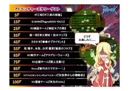 ꡼ No.035 | եȶ˽ˤä֥饰ʥ饤10ǯ줿֥饰ʥ饤 10th˥С꡼եפݡ