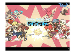 ꡼ No.036 | եȶ˽ˤä֥饰ʥ饤10ǯ줿֥饰ʥ饤 10th˥С꡼եפݡ