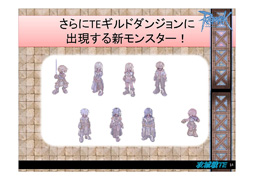 ꡼ No.040 | եȶ˽ˤä֥饰ʥ饤10ǯ줿֥饰ʥ饤 10th˥С꡼եפݡ