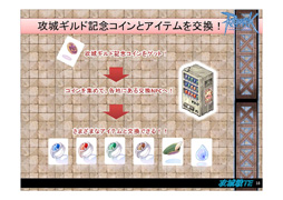 ꡼ No.042 | եȶ˽ˤä֥饰ʥ饤10ǯ줿֥饰ʥ饤 10th˥С꡼եפݡ