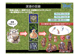 ꡼ No.043 | եȶ˽ˤä֥饰ʥ饤10ǯ줿֥饰ʥ饤 10th˥С꡼եפݡ