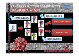 ꡼ No.044 | եȶ˽ˤä֥饰ʥ饤10ǯ줿֥饰ʥ饤 10th˥С꡼եפݡ