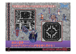 ꡼ No.045 | եȶ˽ˤä֥饰ʥ饤10ǯ줿֥饰ʥ饤 10th˥С꡼եפݡ