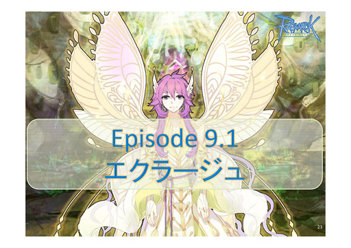 ꡼ No.046 | եȶ˽ˤä֥饰ʥ饤10ǯ줿֥饰ʥ饤 10th˥С꡼եפݡ