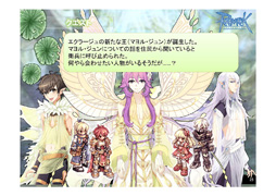 ꡼ No.048 | եȶ˽ˤä֥饰ʥ饤10ǯ줿֥饰ʥ饤 10th˥С꡼եפݡ