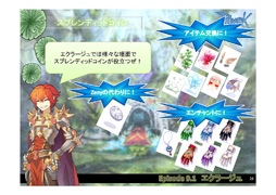 ꡼ No.049 | եȶ˽ˤä֥饰ʥ饤10ǯ줿֥饰ʥ饤 10th˥С꡼եפݡ