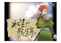 ꡼ No.051 | եȶ˽ˤä֥饰ʥ饤10ǯ줿֥饰ʥ饤 10th˥С꡼եפݡ