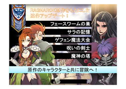 ꡼ No.052 | եȶ˽ˤä֥饰ʥ饤10ǯ줿֥饰ʥ饤 10th˥С꡼եפݡ