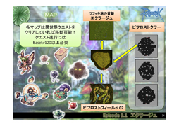 ꡼ No.065 | եȶ˽ˤä֥饰ʥ饤10ǯ줿֥饰ʥ饤 10th˥С꡼եפݡ