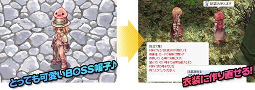 ꡼ No.004Υͥ / ֥饰ʥ饤סץ쥤䡼ΥǥǺ夲󥸥֥ɥ٥㡼פ60ˤ4GamerΥե