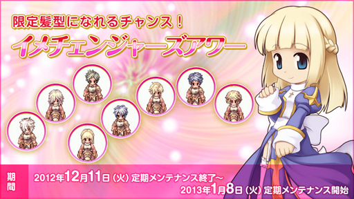 ꡼ No.005Υͥ / ֥饰ʥ饤סץ쥤䡼ΥǥǺ夲󥸥֥ɥ٥㡼פ60ˤ4GamerΥե