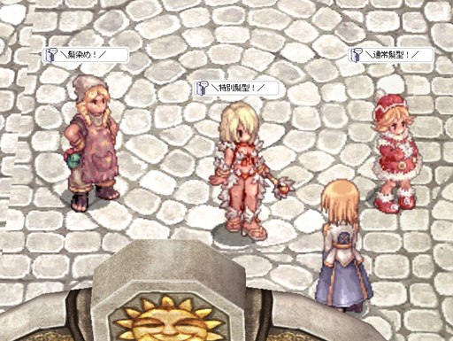 ꡼ No.006Υͥ / ֥饰ʥ饤סץ쥤䡼ΥǥǺ夲󥸥֥ɥ٥㡼פ60ˤ4GamerΥե