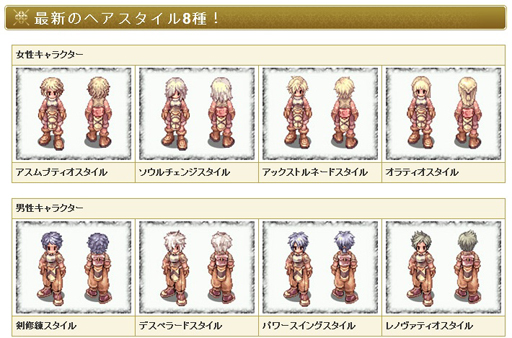 ꡼ No.007Υͥ / ֥饰ʥ饤סץ쥤䡼ΥǥǺ夲󥸥֥ɥ٥㡼פ60ˤ4GamerΥե