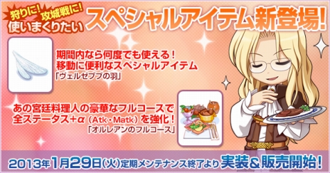 ꡼ No.010Υͥ / ֥饰ʥ饤׹˸ƥȥ졼˥󥰤ǤȹTEɤпѤʤƤ⡤󥿥륢ƥǥ饯饯ǽ