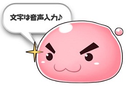 ���������꡼ No.002�Υ���ͥ������ / ��RO�ץ����й���α���򤹤�ȥͥåȥ��ե��ѥ����åȤ�������������