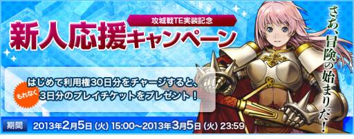 ���������꡼ No.005�Υ���ͥ������ / ��RO�ץ����й���α���򤹤�ȥͥåȥ��ե��ѥ����åȤ�������������