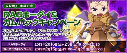 ���������꡼ No.003�Υ���ͥ������ / ��RO�׽���異���ƥ���������������������ʤɤ�2��19���˼���