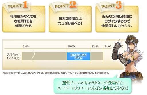 ���������꡼ No.004�Υ���ͥ������ / ��RO�׽���異���ƥ���������������������ʤɤ�2��19���˼���