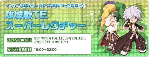 ���������꡼ No.006�Υ���ͥ������ / ��RO�׽���異���ƥ���������������������ʤɤ�2��19���˼���