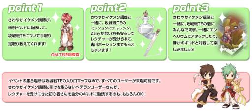 ���������꡼ No.007�Υ���ͥ������ / ��RO�׽���異���ƥ���������������������ʤɤ�2��19���˼���