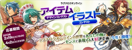 ꡼ No.003Υͥ / ROסȹTEåץǡ2ơɤ»ܡϤʥƥֽפǤ뿷Ȥʤɤɲä