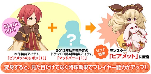 ���������꡼ No.002�Υ���ͥ������ / �֥饰�ʥ�������饤��ס�10��ǯ��ǰ�ɥ��CD��3�Ƥ�ͽ����դ򳫻�