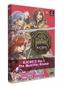 ���������꡼ No.005�Υ���ͥ������ / ��RO�ס�RJC2013��DVD Vol.1��5��30����ȯ�䡣ͽ����դ򥹥�����