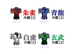 ���������꡼ No.004�Υ���ͥ������ / ��RO�ץɥ꡼��饰��2013 Spring��ȯ�䡣�ֻͿ��γ��ץ��꡼����4����ɲ�