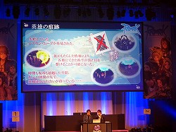 ꡼ No.017Υͥ / ΥåץǡEpisode 9.19.2ַפӽФ֥饰ʥ饤 ե󴶼պ2013פͤݡ