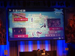 ꡼ No.018Υͥ / ΥåץǡEpisode 9.19.2ַפӽФ֥饰ʥ饤 ե󴶼պ2013פͤݡ