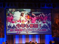 ꡼ No.027Υͥ / ΥåץǡEpisode 9.19.2ַפӽФ֥饰ʥ饤 ե󴶼պ2013פͤݡ