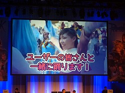 ꡼ No.028Υͥ / ΥåץǡEpisode 9.19.2ַפӽФ֥饰ʥ饤 ե󴶼պ2013פͤݡ