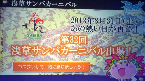 ꡼ No.029Υͥ / ΥåץǡEpisode 9.19.2ַפӽФ֥饰ʥ饤 ե󴶼պ2013פͤݡ