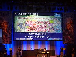 ꡼ No.032Υͥ / ΥåץǡEpisode 9.19.2ַפӽФ֥饰ʥ饤 ե󴶼պ2013פͤݡ