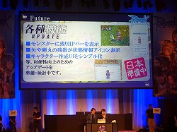 ꡼ No.034Υͥ / ΥåץǡEpisode 9.19.2ַפӽФ֥饰ʥ饤 ե󴶼պ2013פͤݡ