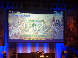 ꡼ No.036Υͥ / ΥåץǡEpisode 9.19.2ַפӽФ֥饰ʥ饤 ե󴶼պ2013פͤݡ