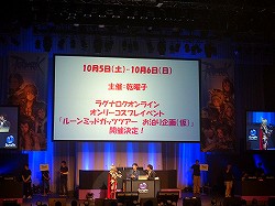 ꡼ No.040Υͥ / ΥåץǡEpisode 9.19.2ַפӽФ֥饰ʥ饤 ե󴶼պ2013פͤݡ