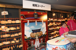 ���������꡼ No.004�Υ���ͥ������ / �֥饰�ʥ�������饤��ץե��󴶼պ�2013�����š�RJC2013�ϡ�Northern_Code�פ�ͥ����