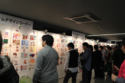 ���������꡼ No.010�Υ���ͥ������ / �֥饰�ʥ�������饤��ץե��󴶼պ�2013�����š�RJC2013�ϡ�Northern_Code�פ�ͥ����