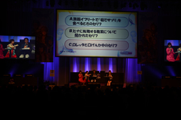 ���������꡼ No.023�Υ���ͥ������ / �֥饰�ʥ�������饤��ץե��󴶼պ�2013�����š�RJC2013�ϡ�Northern_Code�פ�ͥ����