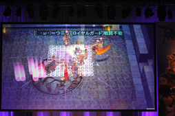 ���������꡼ No.035�Υ���ͥ������ / �֥饰�ʥ�������饤��ץե��󴶼պ�2013�����š�RJC2013�ϡ�Northern_Code�פ�ͥ����