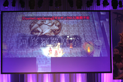 ���������꡼ No.038�Υ���ͥ������ / �֥饰�ʥ�������饤��ץե��󴶼պ�2013�����š�RJC2013�ϡ�Northern_Code�פ�ͥ����