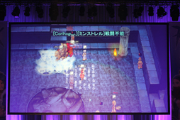 ���������꡼ No.041�Υ���ͥ������ / �֥饰�ʥ�������饤��ץե��󴶼պ�2013�����š�RJC2013�ϡ�Northern_Code�פ�ͥ����