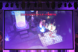 ���������꡼ No.043�Υ���ͥ������ / �֥饰�ʥ�������饤��ץե��󴶼պ�2013�����š�RJC2013�ϡ�Northern_Code�פ�ͥ����